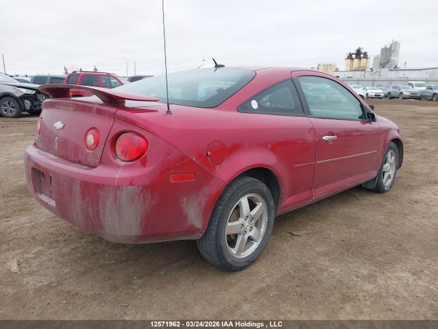Продажа на аукционе авто 2010 Chevrolet Cobalt 1lt, vin: 1G1AD1F53A7194896, номер лота: 12571962