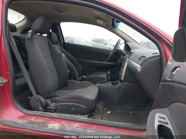Продажа на аукционе авто 2010 Chevrolet Cobalt 1lt, vin: 1G1AD1F53A7194896, номер лота: 12571962