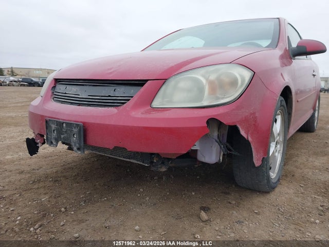 Продажа на аукционе авто 2010 Chevrolet Cobalt 1lt, vin: 1G1AD1F53A7194896, номер лота: 12571962