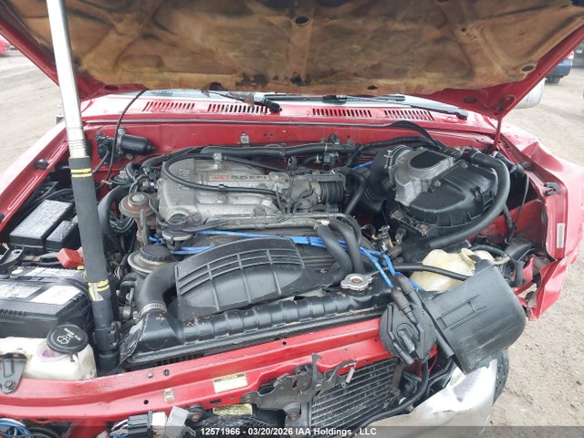 1990 Toyota 4runner Vn39 Sr5 მანქანა იყიდება აუქციონზე, vin: JT3VN39W7L0001087, აუქციონის ნომერი: 12571966