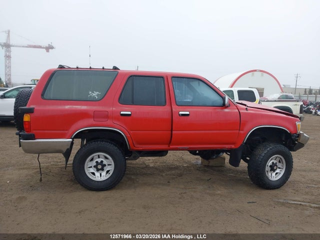 1990 Toyota 4runner Vn39 Sr5 მანქანა იყიდება აუქციონზე, vin: JT3VN39W7L0001087, აუქციონის ნომერი: 12571966