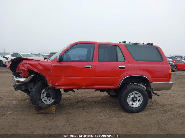 1990 Toyota 4runner Vn39 Sr5 მანქანა იყიდება აუქციონზე, vin: JT3VN39W7L0001087, აუქციონის ნომერი: 12571966