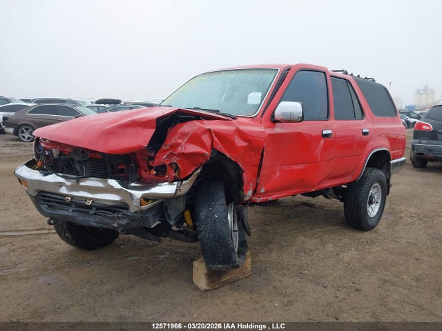 1990 Toyota 4runner Vn39 Sr5 მანქანა იყიდება აუქციონზე, vin: JT3VN39W7L0001087, აუქციონის ნომერი: 12571966