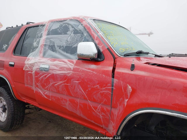 1990 Toyota 4runner Vn39 Sr5 მანქანა იყიდება აუქციონზე, vin: JT3VN39W7L0001087, აუქციონის ნომერი: 12571966