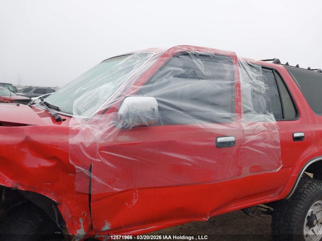 1990 Toyota 4runner Vn39 Sr5 მანქანა იყიდება აუქციონზე, vin: JT3VN39W7L0001087, აუქციონის ნომერი: 12571966
