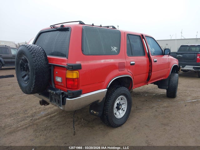 1990 Toyota 4runner Vn39 Sr5 მანქანა იყიდება აუქციონზე, vin: JT3VN39W7L0001087, აუქციონის ნომერი: 12571966