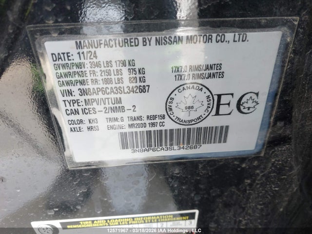 Nissan KICKS SV 2025 3N8AP6CA3SL342687 Image 9