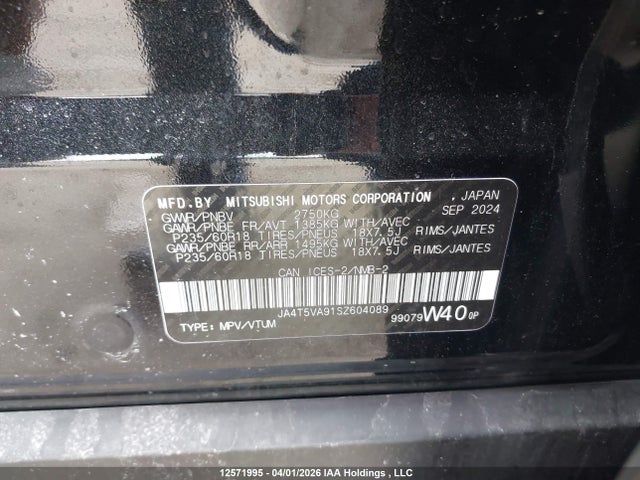 Продаж на аукціоні авто 2025 Mitsubishi Outlander Phev Le/se/sel, vin: JA4T5VA91SZ604089, номер лоту: 12571995