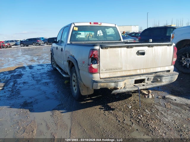 Продаж на аукціоні авто 2006 Chevrolet Silverado K1500, vin: 2GCEK13V961188916, номер лоту: 12572003