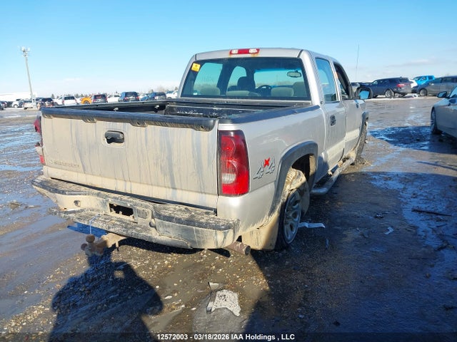 Продаж на аукціоні авто 2006 Chevrolet Silverado K1500, vin: 2GCEK13V961188916, номер лоту: 12572003