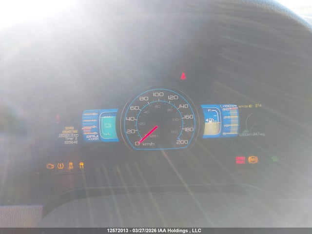 Aukcja sprzedaży 2010 Ford Fusion Hybrid Hybrid, vin: 3FADP0L32AR204406, numer aukcji: 12572013