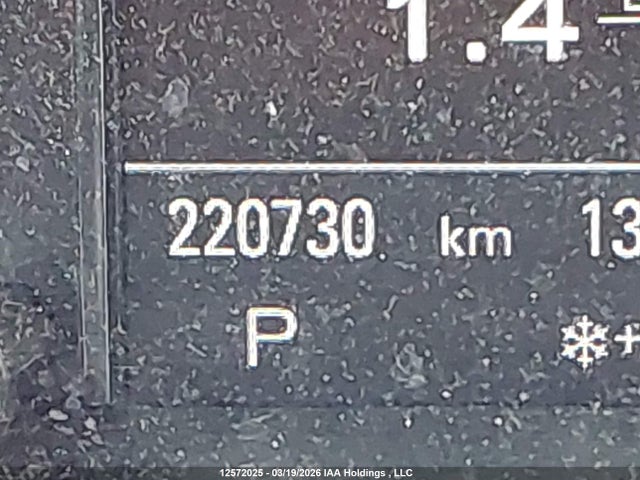 Продаж на аукціоні авто 2013 Audi Q5 3.0t Premium/3.0t Premium Plus, vin: WA1MGCFP1DA059345, номер лоту: 12572025