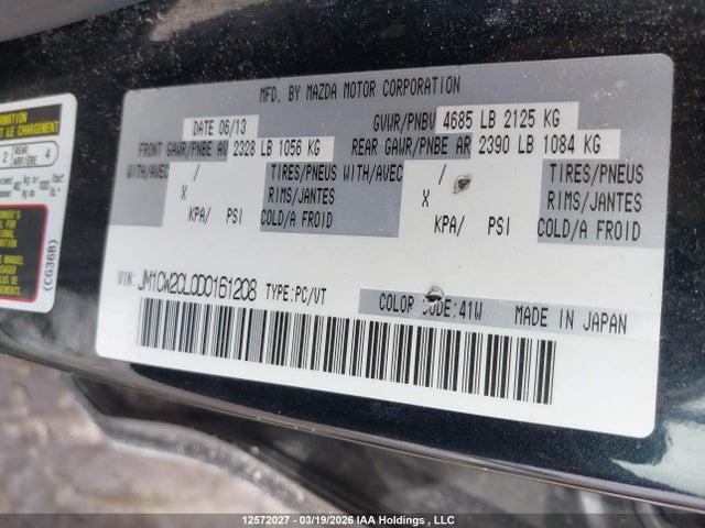 Aukcja sprzedaży 2013 Mazda Mazda5 Gs, vin: JM1CW2CL0D0161208, numer aukcji: 12572027