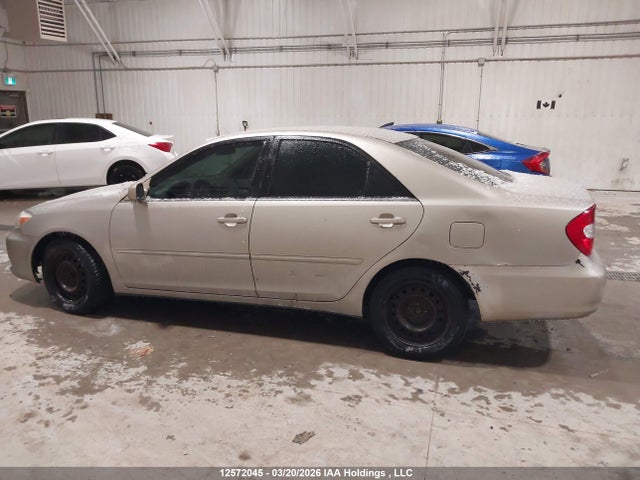 2004 Toyota Camry Le/se/xle მანქანა იყიდება აუქციონზე, vin: 4T1BE32K24U921026, აუქციონის ნომერი: 12572045
