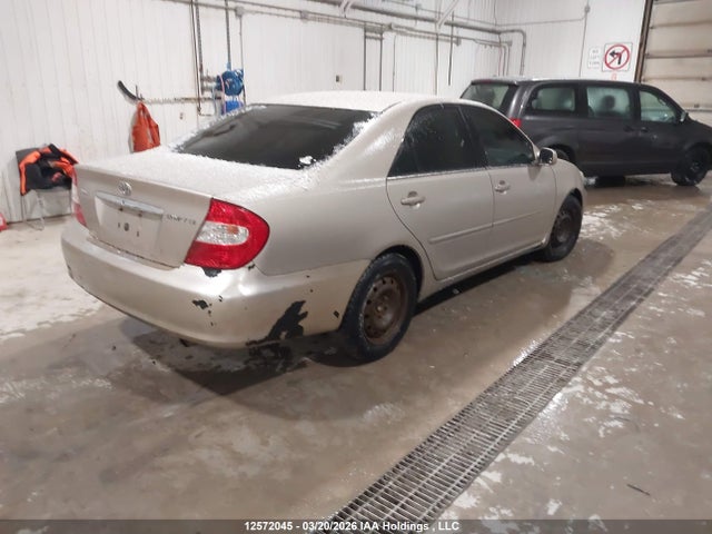 2004 Toyota Camry Le/se/xle მანქანა იყიდება აუქციონზე, vin: 4T1BE32K24U921026, აუქციონის ნომერი: 12572045
