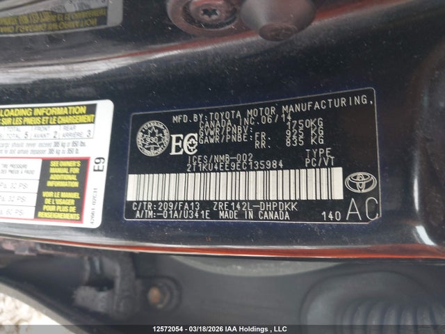 2T1KU4EE9EC135984 Toyota Matrix Wagon