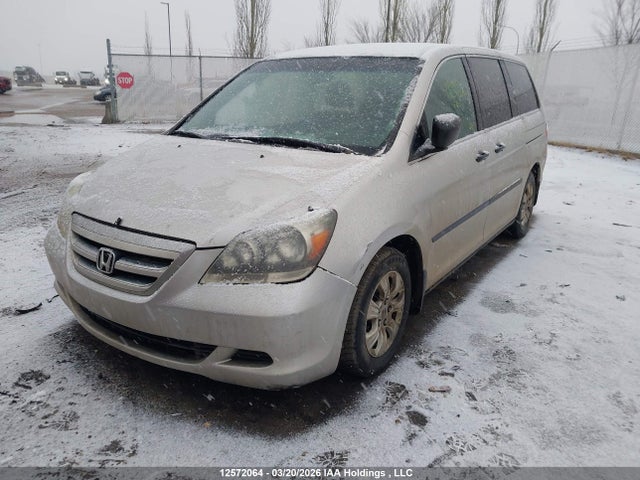 Продажа на аукционе авто 2007 Honda Odyssey Lx, vin: 5FNRL38207B512827, номер лота: 12572064