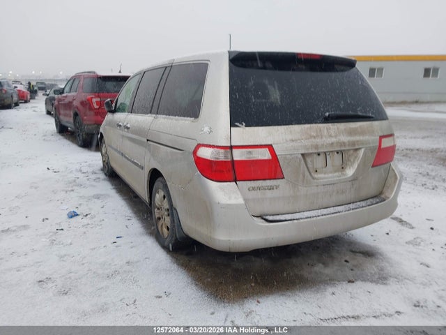 Продажа на аукционе авто 2007 Honda Odyssey Lx, vin: 5FNRL38207B512827, номер лота: 12572064