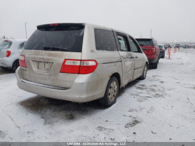 Продажа на аукционе авто 2007 Honda Odyssey Lx, vin: 5FNRL38207B512827, номер лота: 12572064