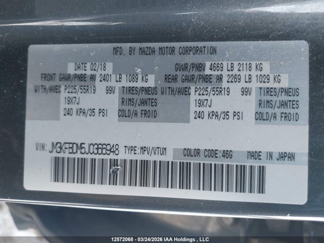 Продажа на аукционе авто 2018 Mazda Cx-5 Grand Touring, vin: JM3KFBDM5J0366948, номер лота: 12572068