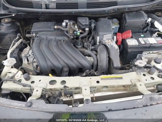 2012 Nissan Versa 1.6 Sv მანქანა იყიდება აუქციონზე, vin: 3N1CN7APXCL880959, აუქციონის ნომერი: 12572075