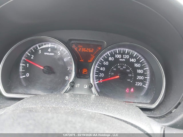 2012 Nissan Versa 1.6 Sv მანქანა იყიდება აუქციონზე, vin: 3N1CN7APXCL880959, აუქციონის ნომერი: 12572075