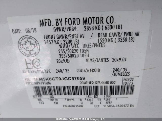 1FM5K8GT9JGC57659 Ford EXPLORER SPORT
