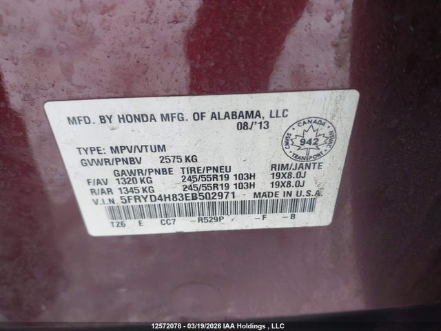 12572078 :رقم المزاد ، 5FRYD4H83EB502971 vin ، 2014 Acura Mdx Advance مزاد بيع