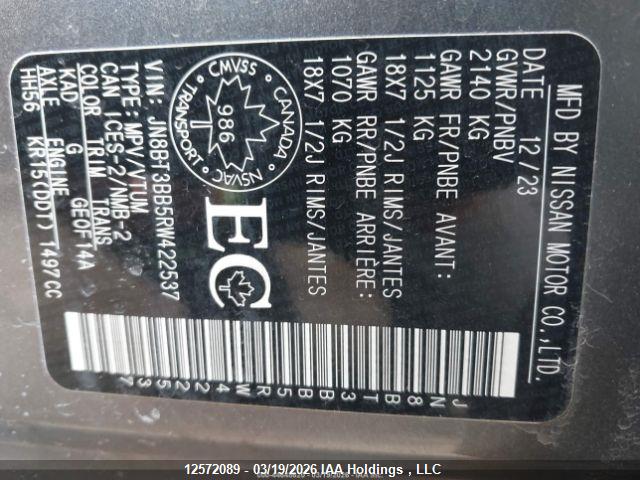 JN8BT3BB5RW422537 Nissan Rogue Sv Intelligent Awd