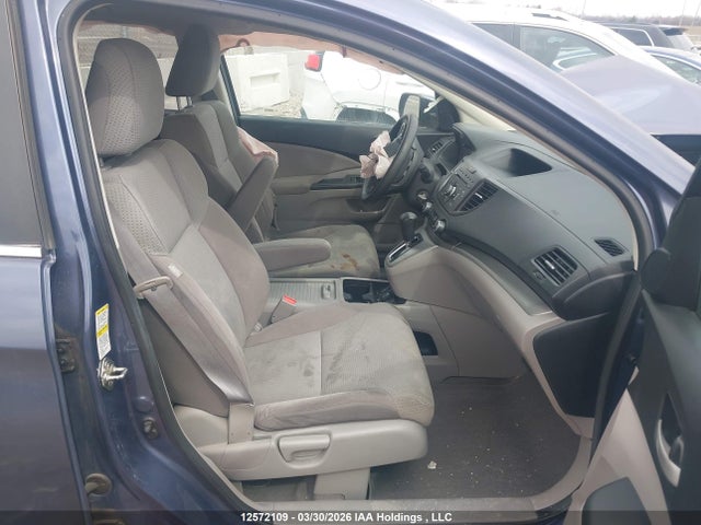 Продаж на аукціоні авто 2012 Honda Cr-v Ex, vin: 2HKRM4H55CH103795, номер лоту: 12572109