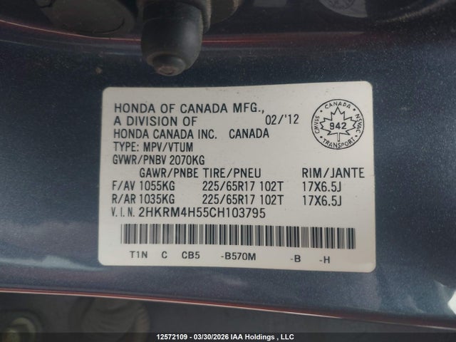Продаж на аукціоні авто 2012 Honda Cr-v Ex, vin: 2HKRM4H55CH103795, номер лоту: 12572109