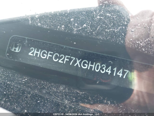 2016 Honda Civic Ex მანქანა იყიდება აუქციონზე, vin: 2HGFC2F7XGH034147, აუქციონის ნომერი: 12572110
