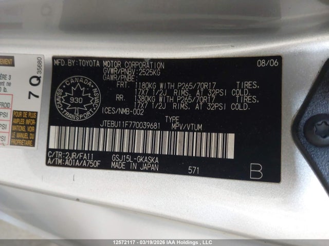 2007 Toyota Fj Cruiser მანქანა იყიდება აუქციონზე, vin: JTEBU11F770039681, აუქციონის ნომერი: 12572117