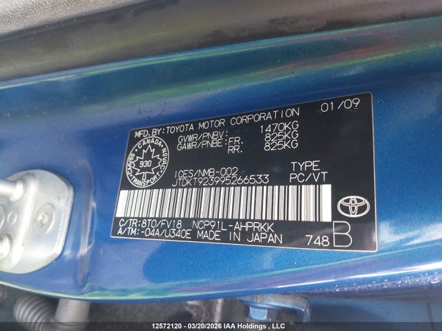 12572120 :رقم المزاد ، JTDKT923995266533 vin ، 2009 Toyota Yaris Rs مزاد بيع