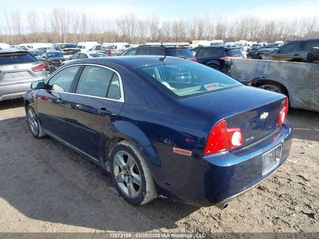 2008 Chevrolet Malibu 1lt მანქანა იყიდება აუქციონზე, vin: 1G1ZH57B584216508, აუქციონის ნომერი: 12572188