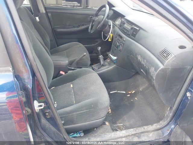 12572198 :رقم المزاد ، 2T1BR32E37C822994 vin ، 2007 Toyota Corolla Ce/le/sport مزاد بيع