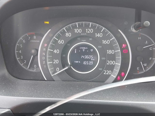 Продаж на аукціоні авто 2013 Honda Cr-v Lx, vin: 2HKRM4H34DH122144, номер лоту: 12572200