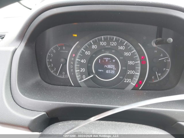 Продаж на аукціоні авто 2013 Honda Cr-v Lx, vin: 2HKRM4H34DH122144, номер лоту: 12572200