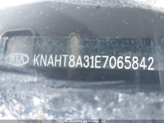 Aukcja sprzedaży 2014 Kia Rondo, vin: KNAHT8A31E7065842, numer aukcji: 12572250
