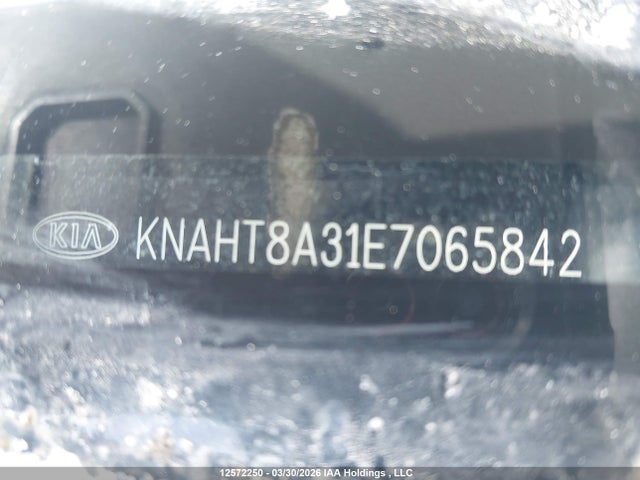Aukcja sprzedaży 2014 Kia Rondo, vin: KNAHT8A31E7065842, numer aukcji: 12572250