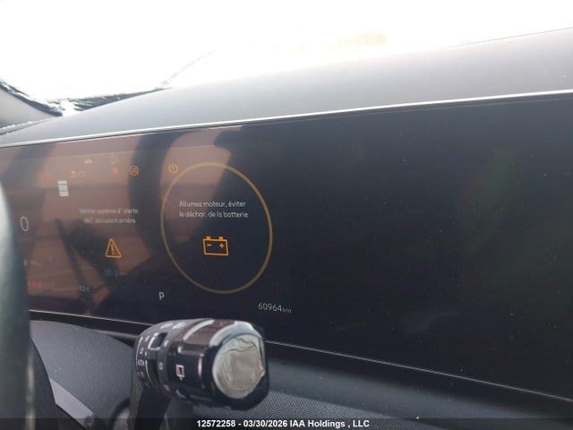 Продаж на аукціоні авто 2025 Hyundai Tucson N-line Hybrid Awd, vin: KM8JCDD13SU292515, номер лоту: 12572258