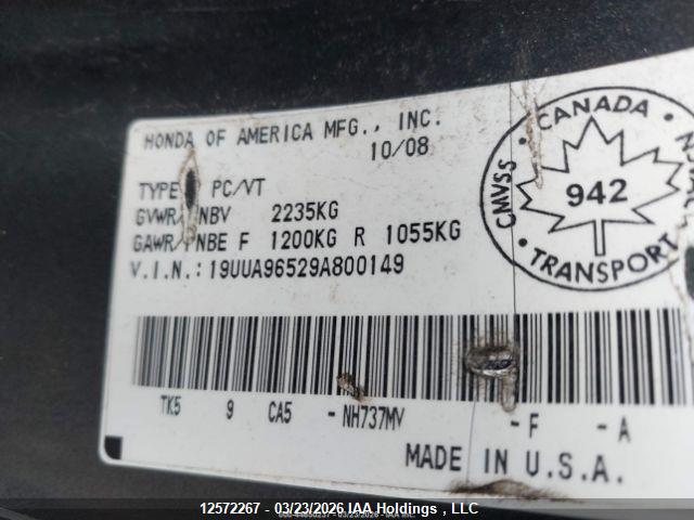 12572267 :رقم المزاد ، 19UUA96529A800149 vin ، 2009 Acura Tl مزاد بيع