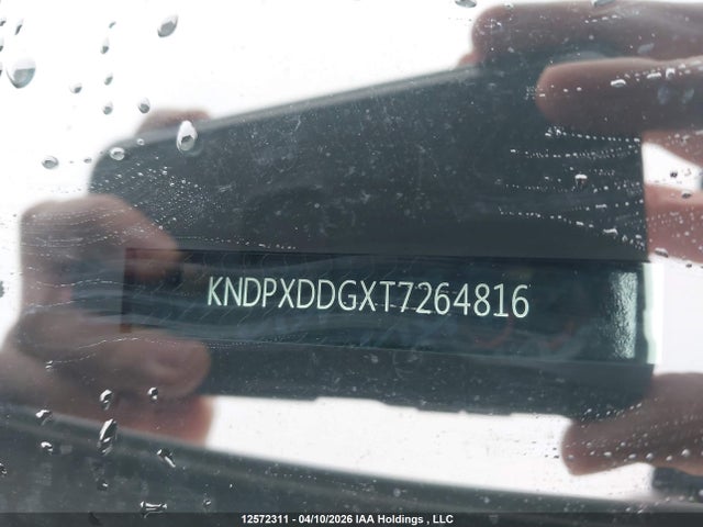 2026 Kia Sportage Sx Prestige მანქანა იყიდება აუქციონზე, vin: KNDPXDDGXT7264816, აუქციონის ნომერი: 12572311