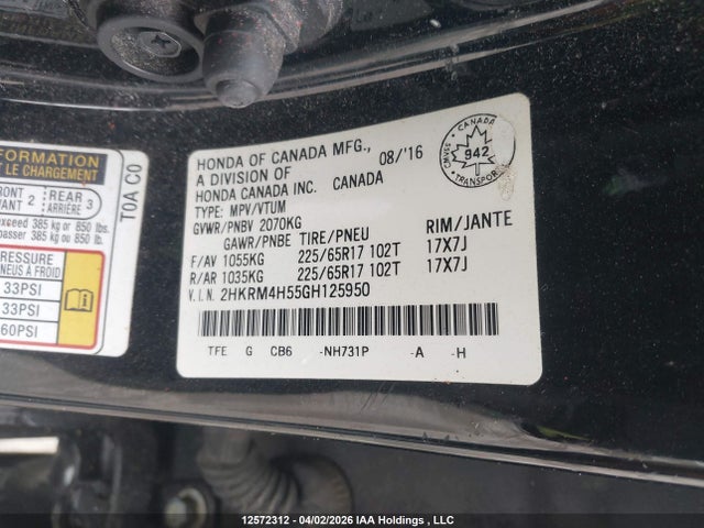 Продаж на аукціоні авто 2016 Honda Cr-v, vin: 2HKRM4H55GH125950, номер лоту: 12572312