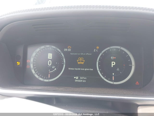 Продажа на аукционе авто 2017 Land Rover Range Rover Sport 5.0l V8 Supercharged Svr, vin: SALWZ2FE0HA140336, номер лота: 12572313