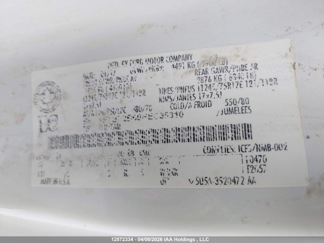 1FTBF2B60HEC35310 Ford Super Duty F-250 Srw Xl