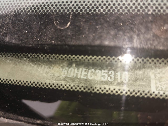 1FTBF2B60HEC35310 Ford Super Duty F-250 Srw Xl