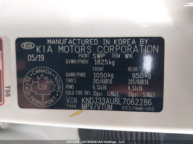 KNDJ33AU8L7062286 KIA Soul Ex/ex Anniversary Edition/ex Limited/ex Premium/ex+/gt-line Limited/gt-line Premium