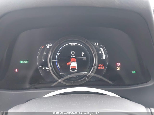 JTHR9JBH8L2021594 Lexus UX 250H