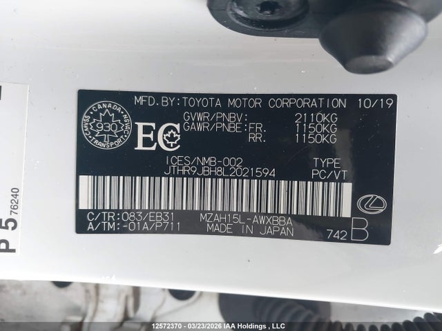 JTHR9JBH8L2021594 Lexus UX 250H
